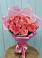 Букет 15 Розовых роз Равель в Михайловске Свердловской области