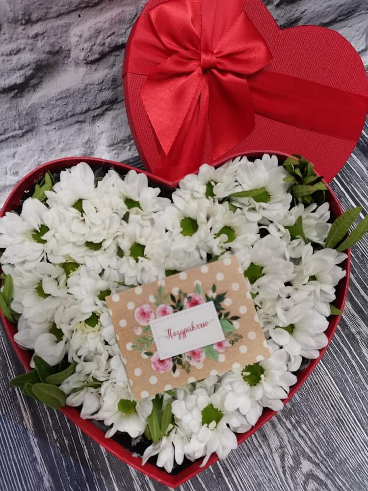 Цветочная композиция из Хризантемы в виде сердца в Михайловске Свердловской области