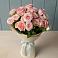 Букет Розовый шарм в Михайловске Свердловской области