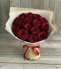 Букет Блистательный в Михайловске Свердловской области